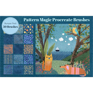 [Procreate] 50 Pattern Magic Brushes