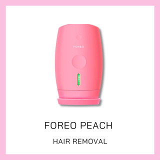 FOREO PEACH (เครื่องเลเซอร์กำจัดขนถาวร)