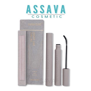 ซีเวนน่า คัลเลอร์ส เอ็กซ์ตรีม ลาซ มาสคาร่า HF943 / SIVANNA COLORS EXTREME LASH MASCARA HF943