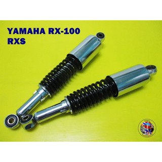 โช๊คหลัง YAMAHA RX100 RXS Rear Shock. (330 mm.)