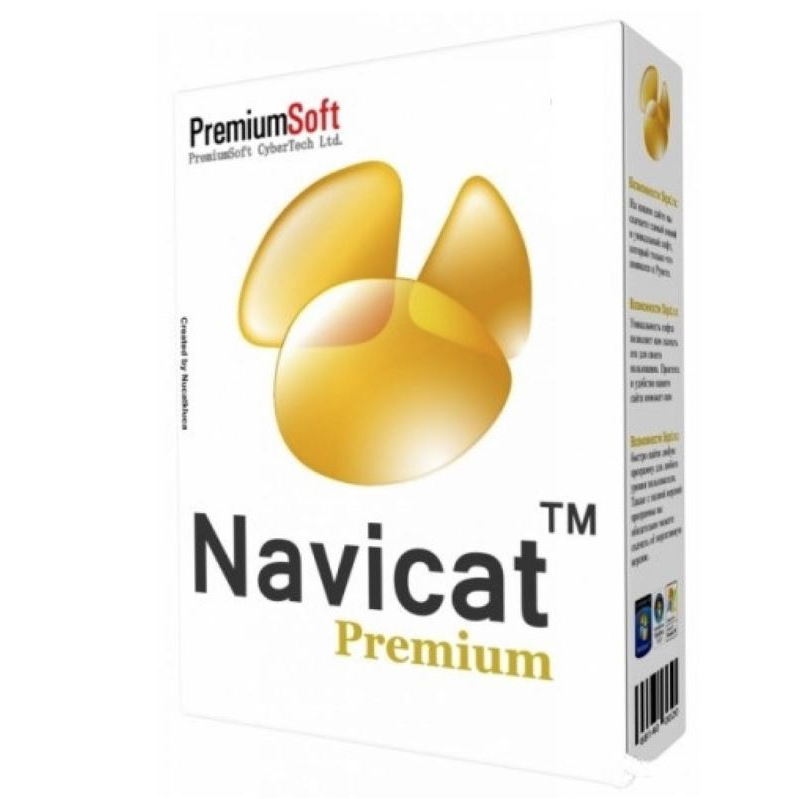 Navicat Premium โปรแกรมจัดการฐานข้อมูล (หาโปรแกรมอะไรไม่เจอทักถามได้ครับ)