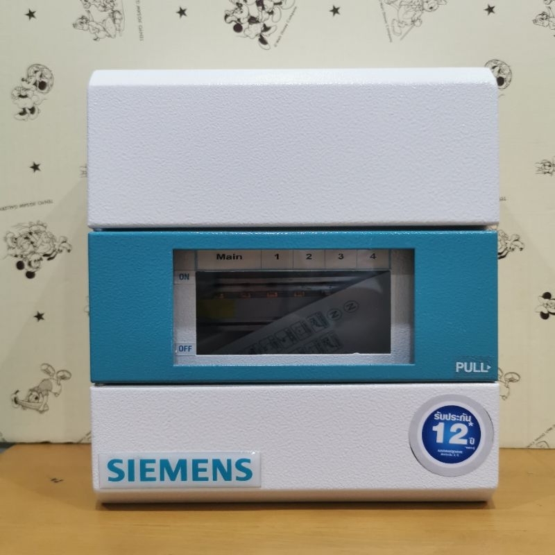 ตู้เปล่า Consumer Unit Siemens 4 วงจร DEMO <No Box>