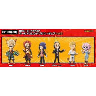 (แท้ 🇯🇵 ) My Hero Academia World Collectable Figure Vol. 3 (Banpresto) มายฮีโร่ อคาเดเมีย WCF