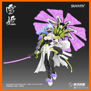 SUYATA HP-005 YUKIHIME 1/12 SCALE ( PLASTIC MODEL KIT )​