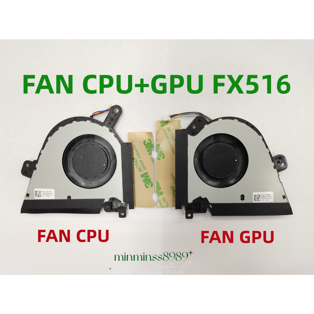 พันลมFAN CPU+GPU  Asus TUF Dash F15 FX516 FX516P Air RTX3070 (FA5160)