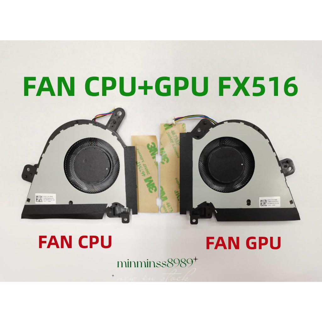 พันลมFAN CPU+GPU Asus TUF Dash F15 FX516 FX516P Air RTX3070