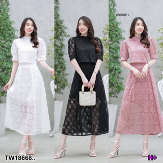 18668 Set 2 ชิ้น เสื้อลูกไม้แขนพอง + กระโปรงลูกไม้ยาว Set 2 pieces, lace blouse with puff sleeves + long lace skirt