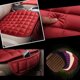 🌈 เบาะรองนั่ง ที่หุ้มเบาะ รถยนต์ นุ่มสบาย มีที่เก็บของ แผ่นร…