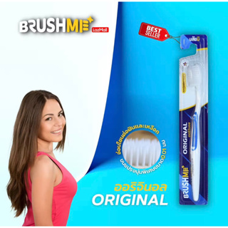 ถูกที่สุด คละสี เลือกรุ่นได้ แปรงสีฟันขนนุ่ม BrushMe บลัชมี Toothbrush Original, Active Soft, Premium Charcoal, Witening