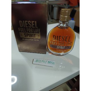 Diesel fuel for life spirit edt 75ml  น้ำหอมvintageของเก่าทิ้งกล่อง