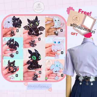 [Sale!!เปิดร้านใหม่] ที่หนีบเข็มขัด/ที่รัดเข็มขัด