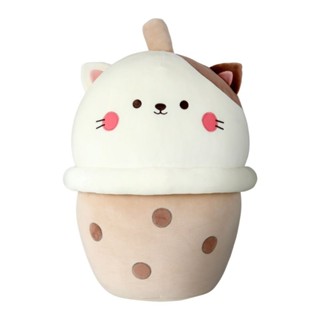 Miniso ตุ๊กตาชานมไข่มุก ลูกแมวไข่มุก ลิขสิทธิ์แท้