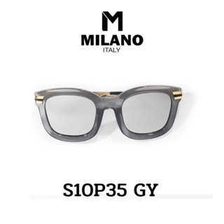 Milano Sunglass แว่นตากันแดด แว่นกรองแสง แว่นตาวินเทจ แว่นสายตา ใส่ได้ทั้งชายและหญิง รหัส S10P35 มีหลายสี พร้อมส่ง