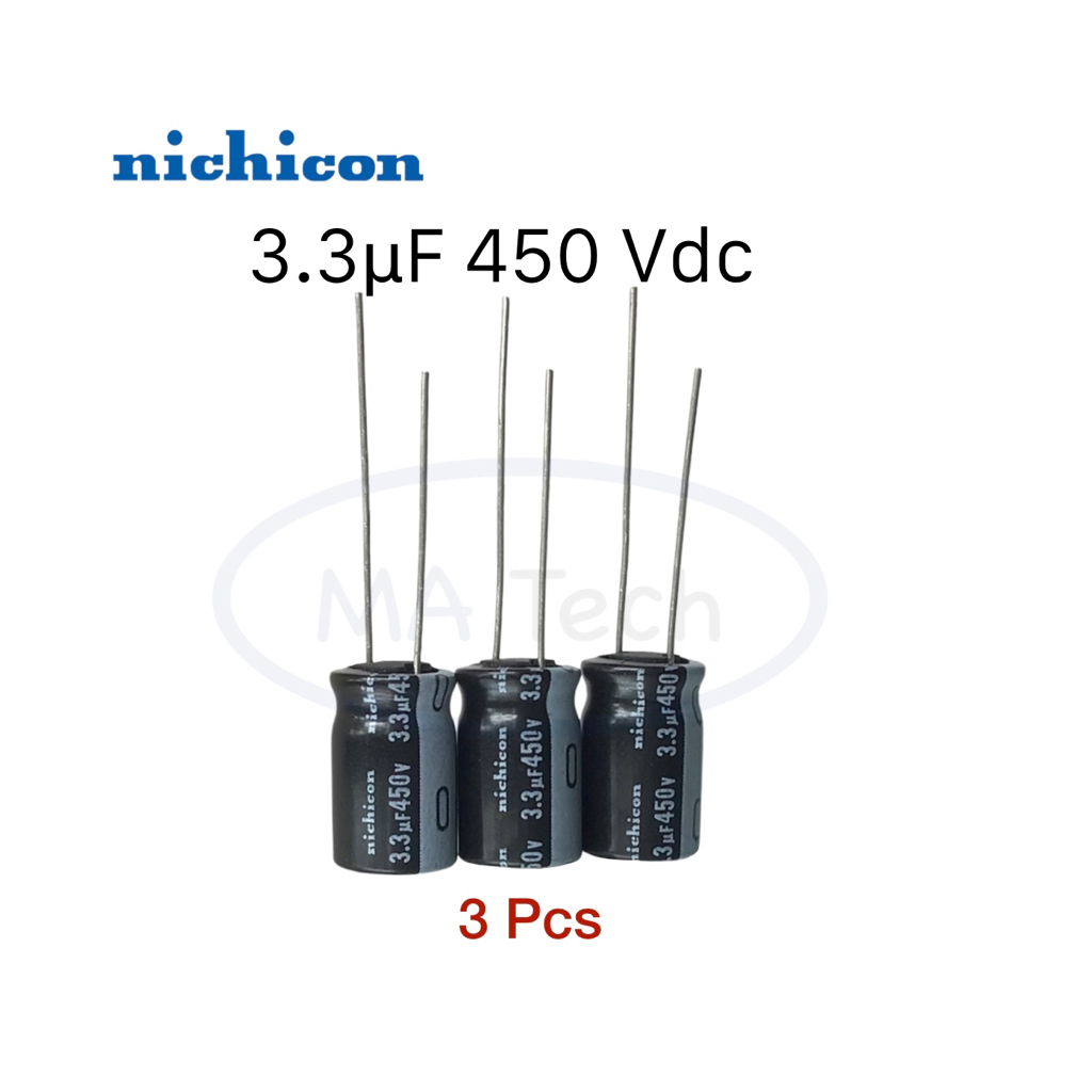 3.3uf450v คาปาซิเตอร์ 3.3uf 450v Capacitor 450V3.3uF 1 ชุด มีจำนวน 3 ชิ้น (3 Pcs) ขาห่าง 0.5 cm ยี่ห