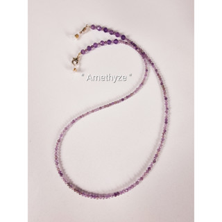 สายคล้องแมส 019A/AMETHYZE