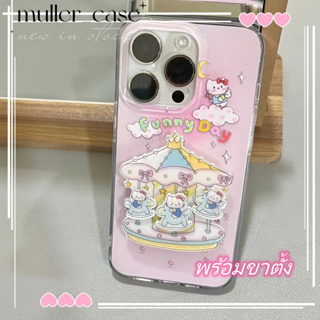 📦จัดส่ง24ชม📦เคสไอโฟน 11 14 Pro Max การ์ตูน น่ารัก คิตตี้ ม้าหมุน ขาตั้ง ป้องกันการตก iphone 12 13 Pro Case for iPhone