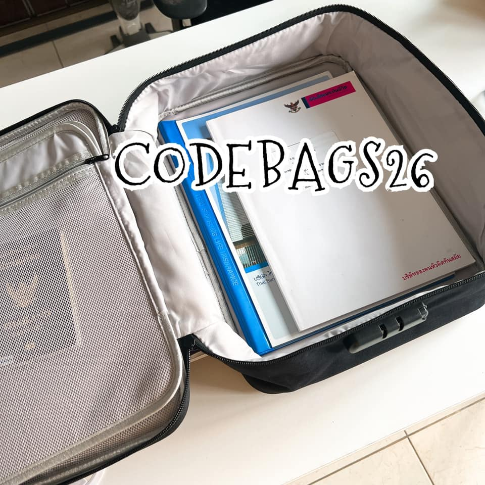 (CODEBAGS26/ส่งฟรี) กระเป๋าเก็บโฉนดขนาดใหญบิ๊กไซด์B4 กระเป๋าจัดระเบียบเอกสาร กระเป๋าใส่เอกสารไปทำงาน ตั้งรหัสล็อก กรมธรร