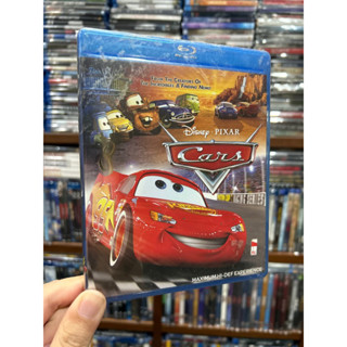 Blu-ray 2d แท้ เรื่อง Cars : ภาค 1 มือ 1 มีเสียงไทย บรรยายไทย