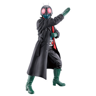 Ichiban Kuji Shin Kamen Rider : LAST ONE