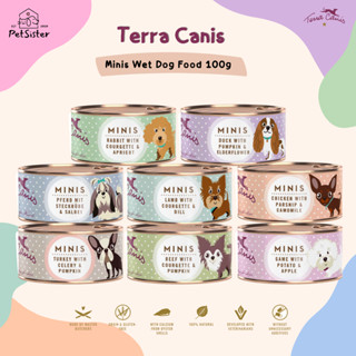 🐶Terra Canis Minis Wet Dog Food 100g อาหารเปียกสุนัขพันธุ์เล็กเกรดพรีเมี่ยม x Petsister