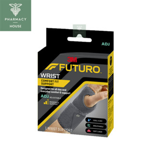 - - - รุ่นใหม่ - - - Futuro wrist comfort fit support ADJ