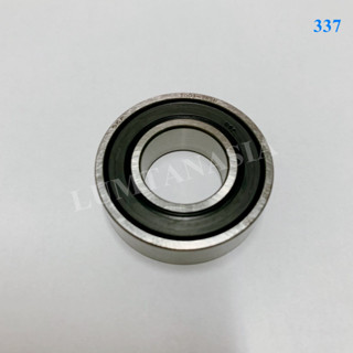 Bearing  No 6003 2RS1  สำหรับเครื่องอบผ้า (LTA00362)