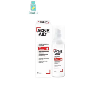 Acne-Aid Moisturising Lotion Oil Control แอคเน่-เอด มอยซ์เจอร์ไรซิ่ง โลชั่น ออยล์ คอนโทรล 30 มล.