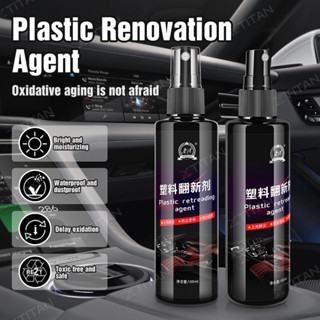 CLC✧100ML Plastic Restore Agent Ejen Pembaharuan Plastik Hitam Car Interior/Exterior Leather Dashboard Plastic Renovated