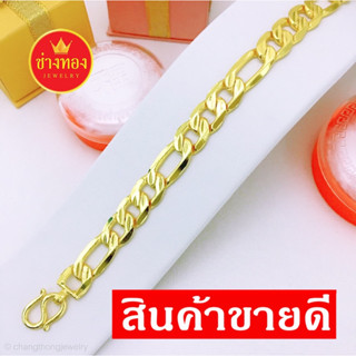 เหมือนแท้ทุกจุด💥 เลสสั้นสลับยาว1บาท สีทองสุกเหมืทอนแท้ ใส่แทนทองจริงได้เลย ทองไมครอน ทองโคลนนิ่ง ช่างทองจิวเวลรี่