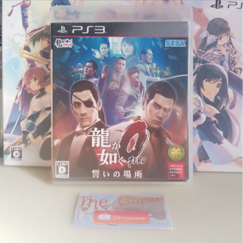 (PS3)​ เเผ่น​เกมส์​ PS3​ Yakuza 0​ ZONE​2