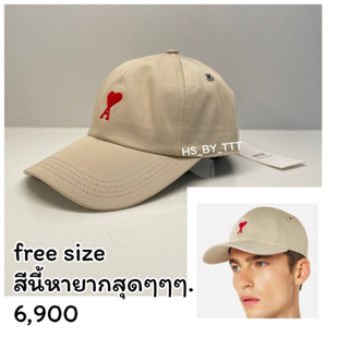 Amiri cap หมวก ของแท้