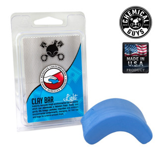 (ของแท้💯%) Clay Bar, Blue (Light, 100g) ดินน้ำมันลูบสีรถยนต์ (Light นุ่มสุด) Chemicalguys