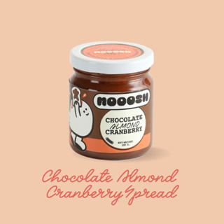 MOOOSH Chocolate Almond Cranberry Spread สเปรด ช็อกโกแลต อัลมอนด์ แครนเบอรี่ ออแกนิก วีแกน (Vegan Friendly)