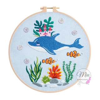 ชุดปักลายสัตว์น้ำ ขนาด 20cm. Aquatic collection Embroidery Kit 20cm.