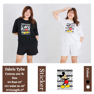 Mickey Mouse Oneset (อก 52”)ชุดเซทเสื้อแขนสั้นกางเกงขาสั้น ผ้าคอตตอน 100% Plus size