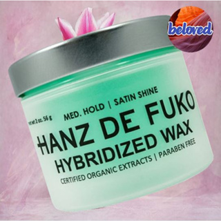 HANZ DE FUKO HYBRIDIZE WAX 56 g แว๊กซ์อยู่ทรงแบบ Medium Hold