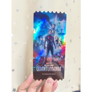 Collectible ticket ภาพยนตร์ Ant man wasp quantumania sf