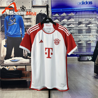 เสื้อกีฬาแขนสั้น ลายทีม Bayern Munich Jersey 2023 2024 คุณภาพสูง