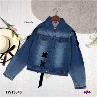 MM13846 แจ็คเก็ตยีนส์แต่งริบบิ้น Ribbon embellished denim jacket