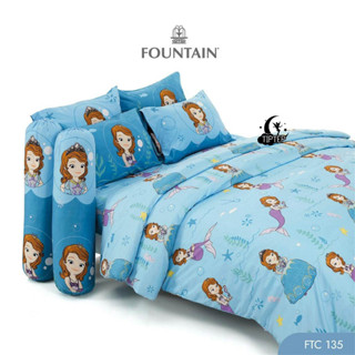 Fountain ชุดผ้าปูที่นอน (รวมผ้านวม) เจ้าหญิงโซเฟีย Sofia FTC135