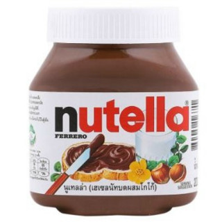 Nutella Ferrero Hazelnut Spreads with Cocoa (Australia Imported) 200g.นูเทลล่า เฮเซลนัทบดผสมโกโก้ 200 กรัม.