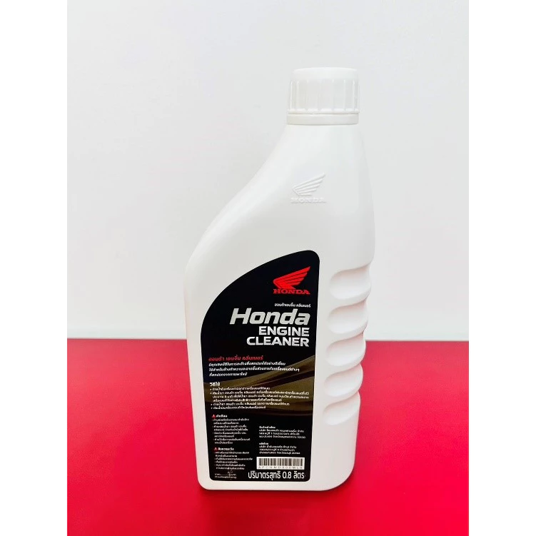 น้ำยาล้างห้องเครื่อง(ขวดขาว ปริมาณ 0.8 ลิตร)HONDA ENGINE CLEANER 0.8 L  สำหรับรถมอเตอร์ไซด์ thumbnail 4