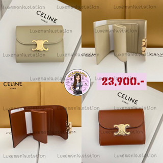 👜: New!! Celine Triomphe Tri-fold Wallet ‼️ก่อนกดสั่งรบกวนทักมาเช็คสต๊อคก่อนนะคะ‼️