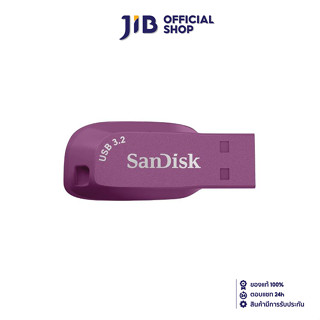 128 GB FLASH DRIVE (แฟลชไดร์ฟ) SANDISK ULTRA SHIFT USB 3.2 GEN 1 (CATTLEYA ORCHID - PURPLE) (SDCZ410-128G-G46CO)