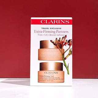 Clarins Extra-Firming ครีมกลางวันและครีมกลางคืนชุดสองชิ้น