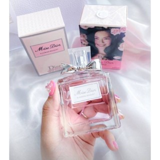 น้ำหอม​ Dior  กลิ่น​ Miss Dior Blooming  Bouguet  EDT