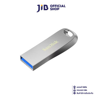 512 GB FLASH DRIVE (แฟลชไดร์ฟ) SANDISK ULTRA LUXE USB 3.1 (SILVER) (SDCZ74-512G-G46)