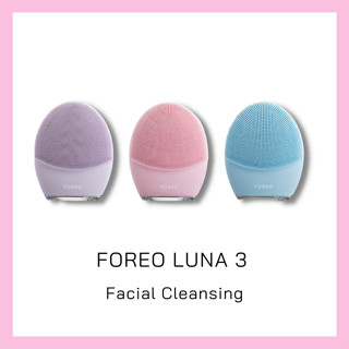 FOREO LUNA™ 3 (3 COLOR)