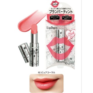 isehan kissme lipstick Lip Deco Plan Party Stick 02 Pure Coral ready to kiss