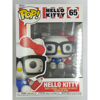 Funko Pop Hello Kitty - Hello Kitty With Glasses #65